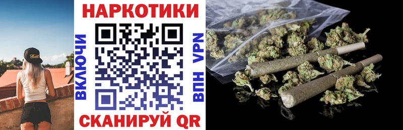 Магазин наркотиков Новокубанск Cocaine НБОМе Альфа ПВП АМФ ГАШИШ Меф мяу мяу