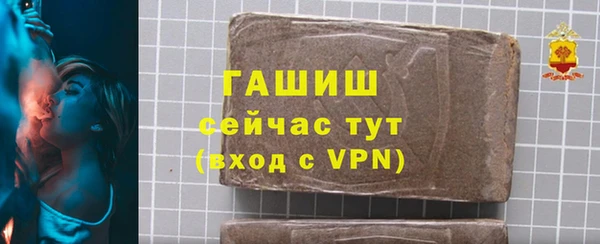 меф Абаза