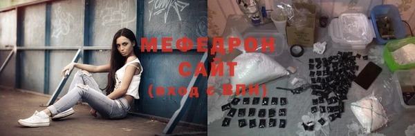 трава Абинск