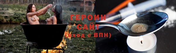 a pvp Пересвет