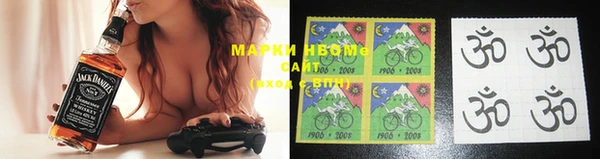 стафф Абдулино