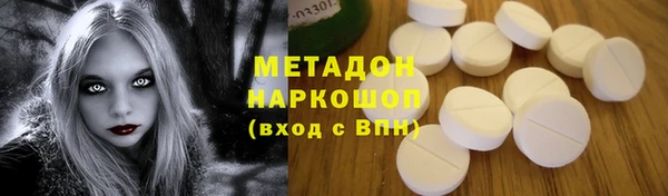 a pvp Пересвет