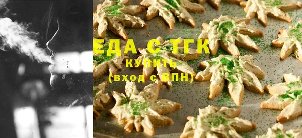 крисы Пестово