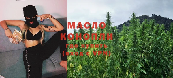 меф Абаза
