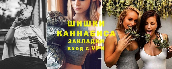меф Абаза