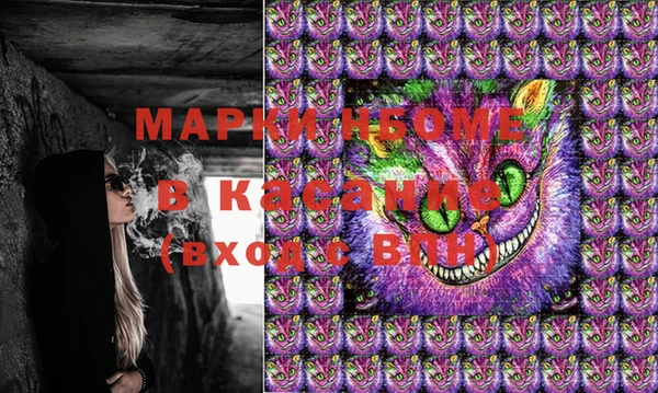 меф Абаза