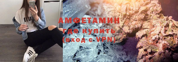меф Абаза