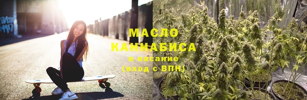 меф Абаза