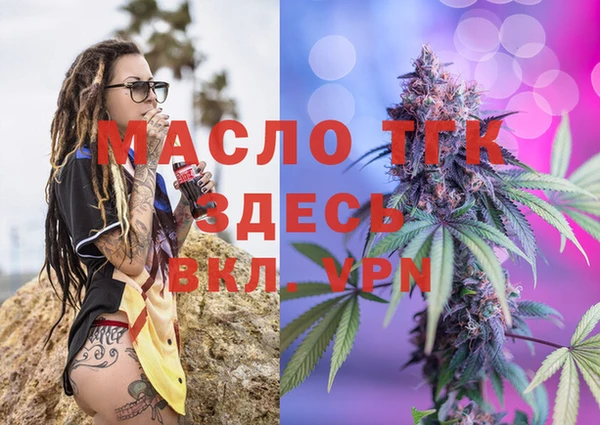 крисы Пестово
