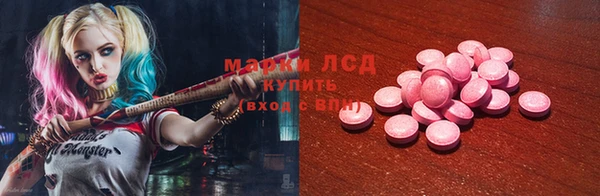 меф Абаза