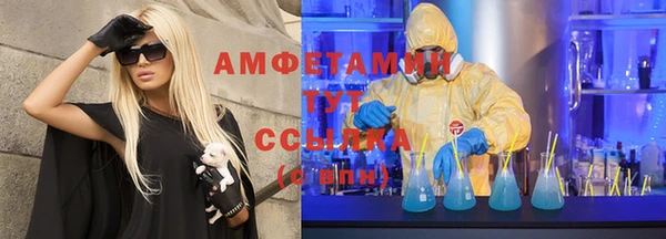 меф Абаза