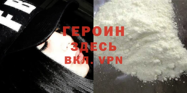 a pvp Пересвет