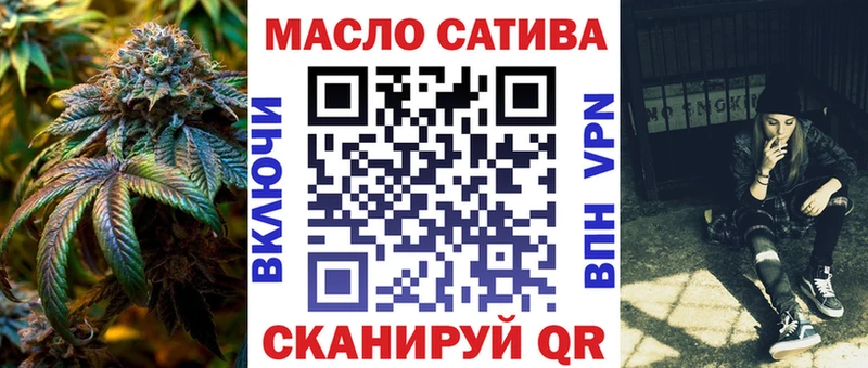 MEGA маркетплейс  Новокубанск  ТГК Wax 